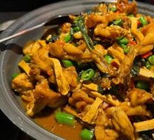 Fresh Green Pepper and Perilla Frog