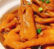 红烧凤爪