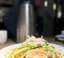 Chicken Noodle Salad