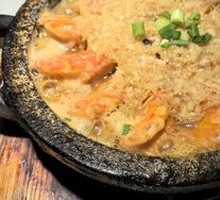Grilled Garlic Shrimp on Stone Plate