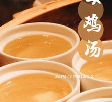 金牌老母鸡汤