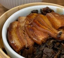 Preserved Vegetable Braised Pork