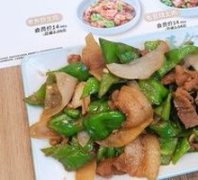 Homestyle Stir-Fried Pork