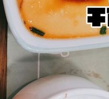 Homestyle Steamed Egg