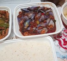 Sauce-Braised Eggplant