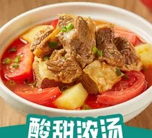 Tomato Soup with Beef Brisket