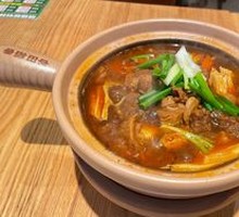 Signature Beef Brisket