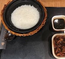 Taiwanese Braised Pork