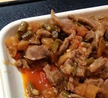 Spicy and Sour Chicken Gizzard