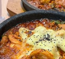 Cheese Rice Cake Chicken