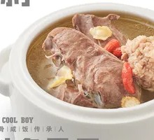 Ginseng Pork Heart Soup