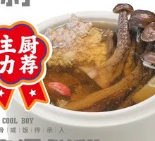 Deer Mushroom Pork Soup
