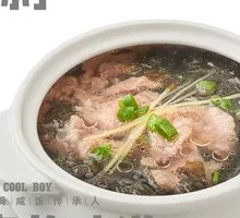 Seaweed and Pork Soup