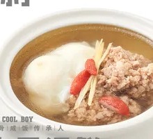Egg and Pork Puree Soup