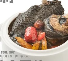 Nourishing Black Chicken Soup