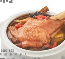 Four Materials Duck Soup