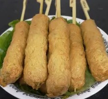 Scallion Pork Rounds