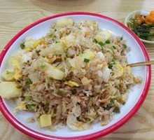 Pineapple Egg Fried Rice