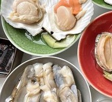 East China Sea Clams