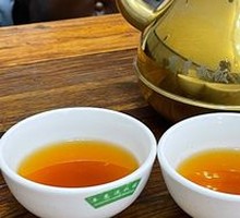 Homemade Tea