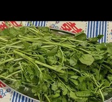 Watercress