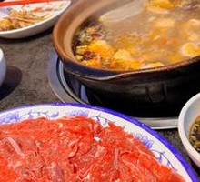 Freshly Sliced Yellow Beef