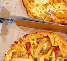 Teriyaki Beef and Potato Pizza