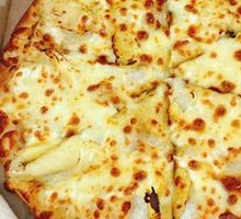 Sultan King Durian Pizza