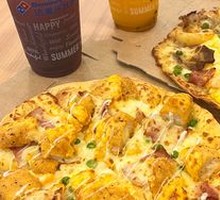 Golden Salted Egg Yolk Chicken Pizza