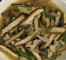 Fried Tofu Skin with Pickled Vegetable and Pork Strips