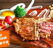Signature T-Bone Steak