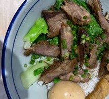 Five-Spice Beef Brisket Rice