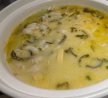 Golden Sour Cabbage Black Fish