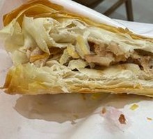 Crispy Roast Pork Steamed Bun