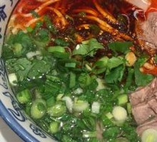 Chen Xiang Gui Spicy Beef Noodles