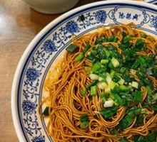 Suzhou Scallion Oil Noodles