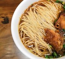 Shrimp and Fish Noodles