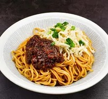 Chengdu Shredded Chicken Noodle with Mixed Sauce