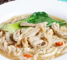 Mutton and Lamb Tripe Noodles