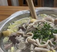 Premium Lamb Offal Dish