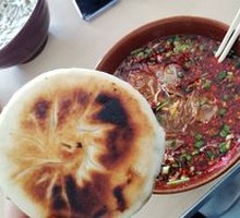 Beef and Offal Hot Pot