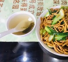 Stir-Fried Shrimp Noodles