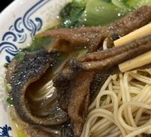 Stir-fried Eel and Shrimp Noodles