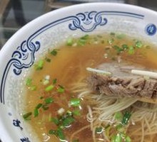 Braised Pig's Trotter