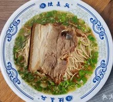 Braised Eel and Pork Noodles
