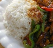 Eggplant Beef Rice Bowl