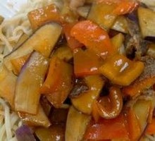 Eggplant Beef Noodles