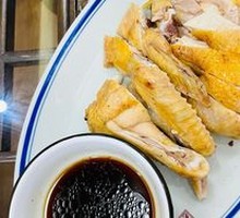 Poached Free-range Chicken