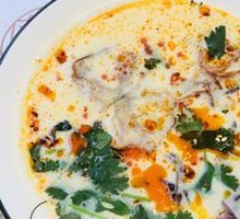 Savory Soy Milk