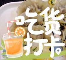 Lotus Leaf Wrapped Delicacy